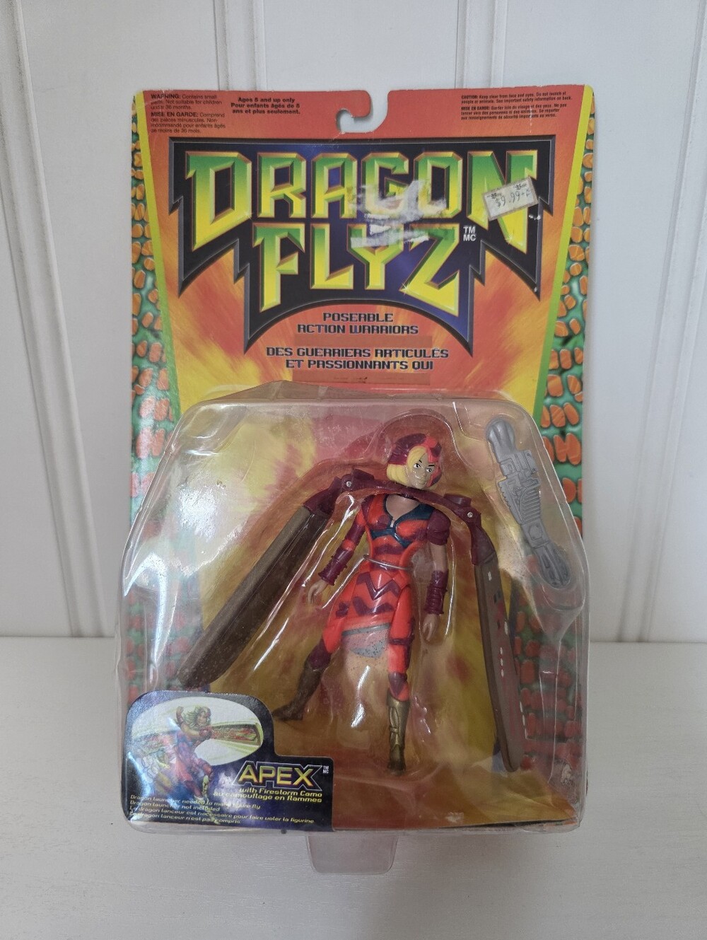 Apex Dragon Flyz 90s Poseable Action Warriors Figure Warrior Galoob 1996